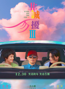 美妇呻吟雪臀高潮玉腿抽搐