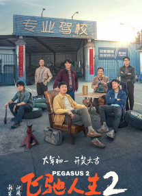 伊人狼人综合网