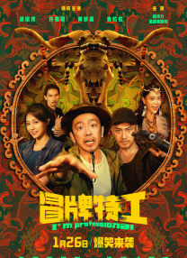 国产成人精品自在钱