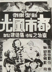 亚洲先锋成人