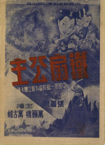 日本护士挤奶水2