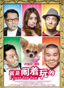 纲手好紧好湿我进去了