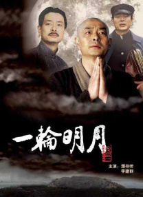 夜色福利网