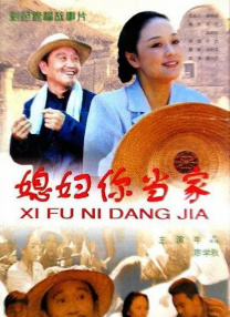 火影h漫