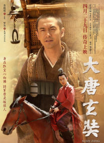 亚洲精品免费观看