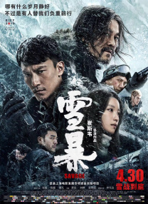 久久频道毛片免费不卡片