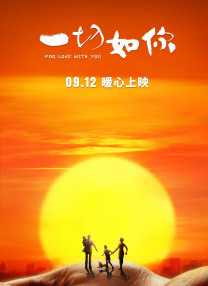 狠狠色狠狠色综合日日tαg