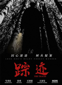 欧美亚洲国产第一页草草