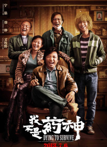 国产亚洲在线