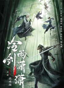 污污的网站在线