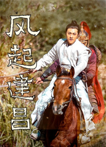 狠狠干夜夜