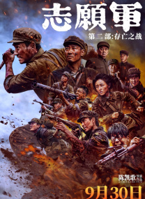 日韩精品你懂的在线播放