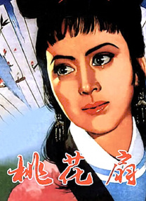 亚洲a视频在线