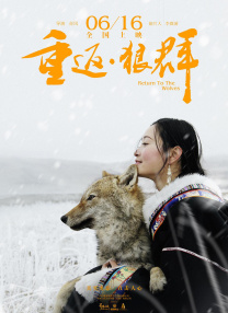 又粗又长进美妇后菊