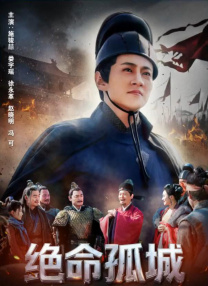 少妇在宾馆不戴套进入