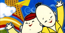 一个家族的性爱故事