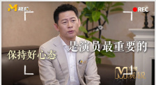 国产麻豆剧果冻传媒视频董小
