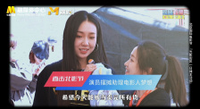 伊色综合久久之综合久久