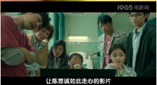国产精品免费视频一区二区