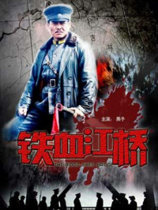 美国美女
