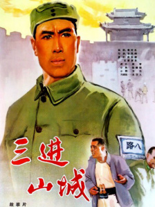 国产精品污