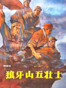 国产免费久久精品久久久