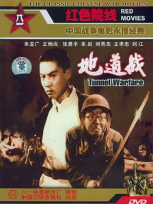 亚洲成人看片