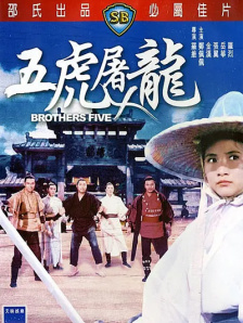 伊人网伊人影院