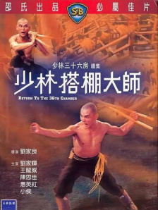 淫导航