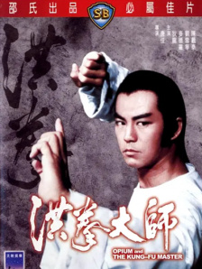 中文字幕色站
