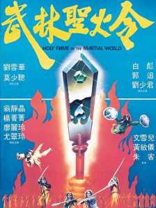 蜜桃av.cn