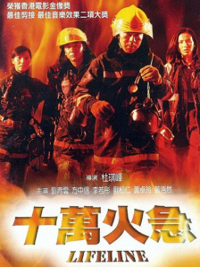 国产高清精品在线