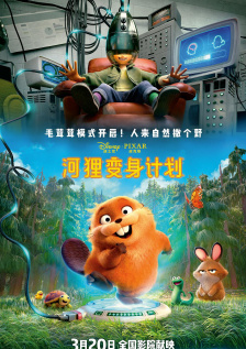 立即体验