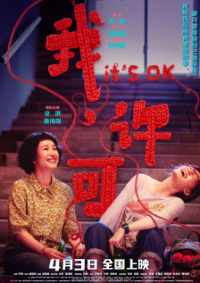 久久一区二区免费视频