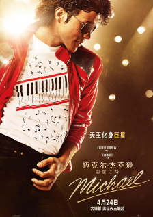 女同学揉我jiji好爽