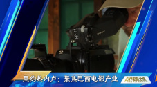 先锋资源片