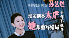 麻豆国产原创