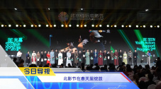 舌尖上的欲望
