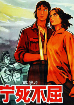 双乳被穿环调教成奴