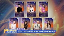 危重的性交