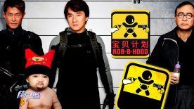 奇妙的沙龙