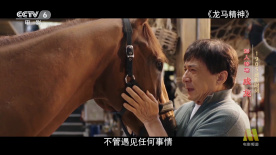 亚洲不卡视频