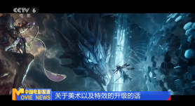 日韩操穴