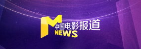 国产视频精品免费