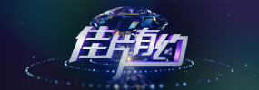 亚州春色