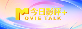 冠军挑战赛