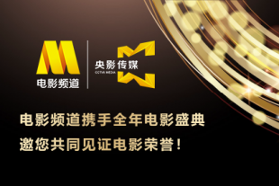 一位热裤的小叔母