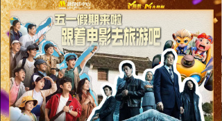 妻子和门徒：睡觉