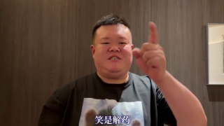 亚洲男人的天堂在线观看