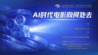 色鬼综合网